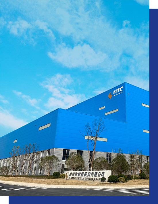 专注于热力发电和余热/余能使用领域