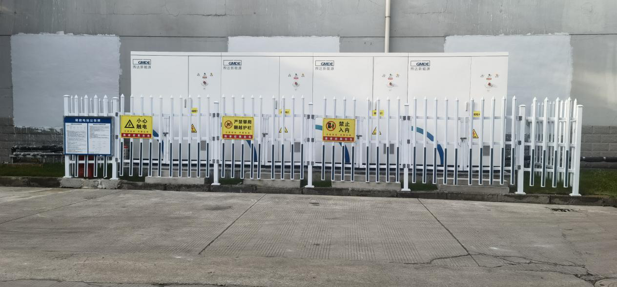 杭州币游AG旗舰厅铸锻股份有限公司400kW/860kWh储能项目